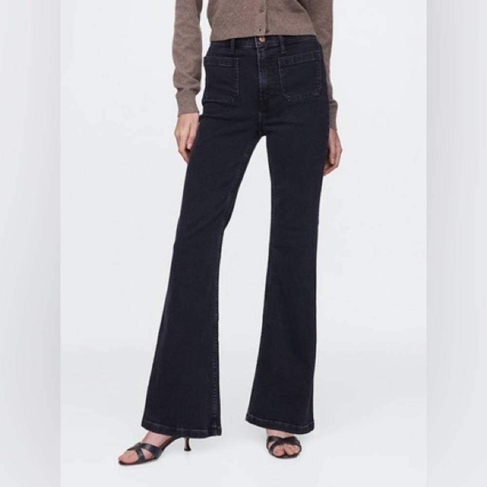 Gap High Rise '70s Retro Punk Flare Jeans Boot Cut Dark Gray Black Cotton Denim